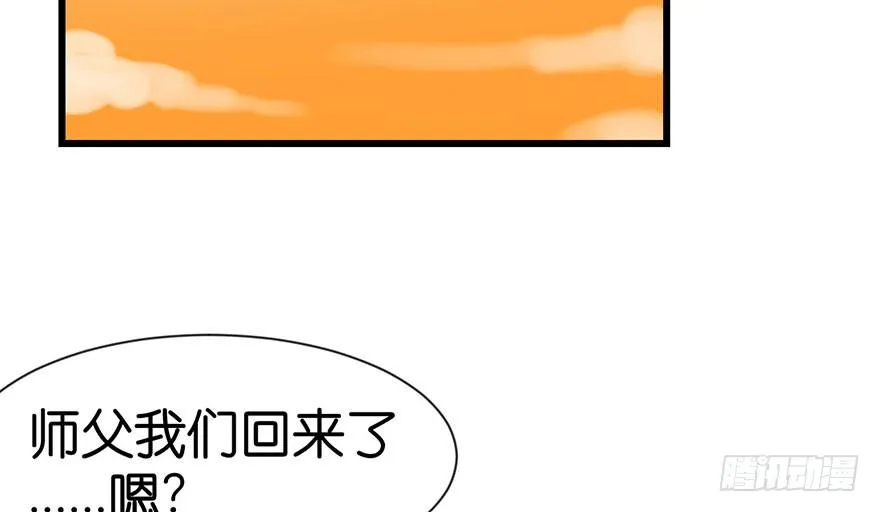 034 甜豆腐脑也···44