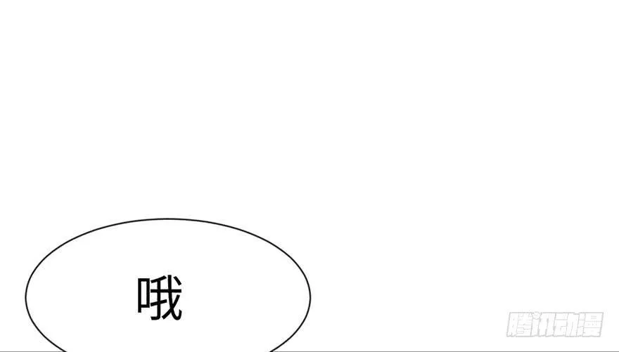 038 卑微舔狗！13