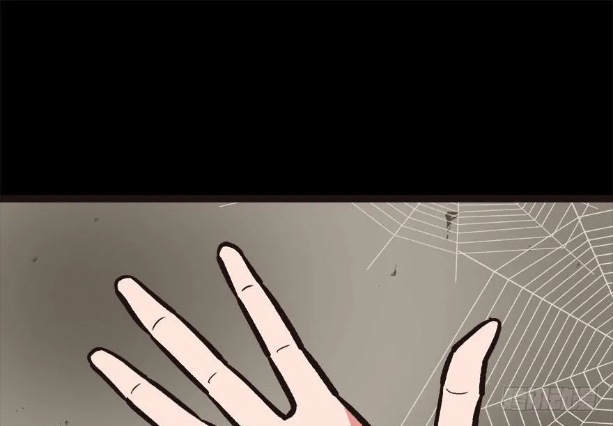 02 你对萝卜过敏吗？26