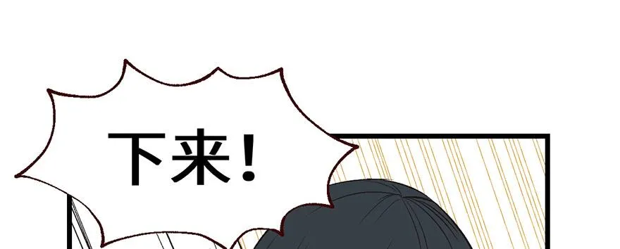 057 九九八十一95