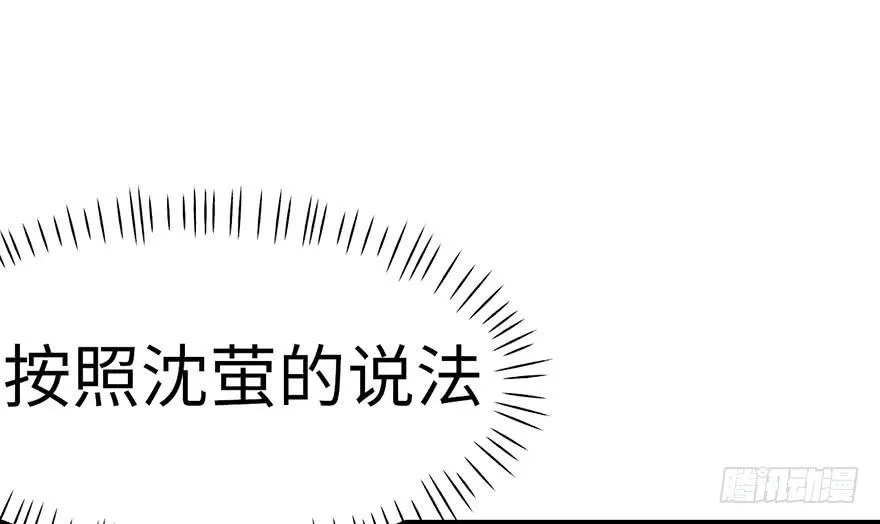 020 历练让带家属吗？13