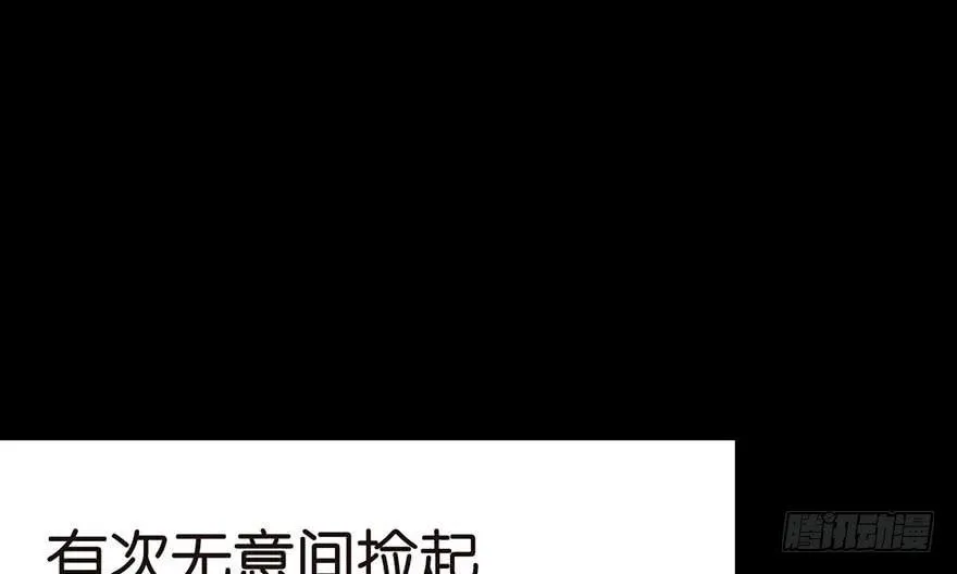 013 大家都是成年人！12