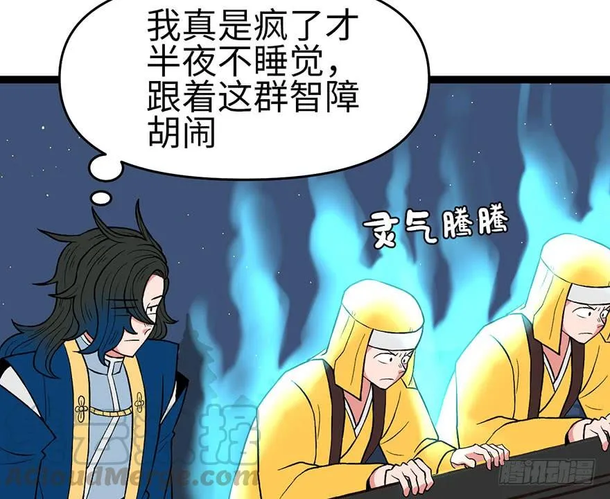 021 把金子放下！10