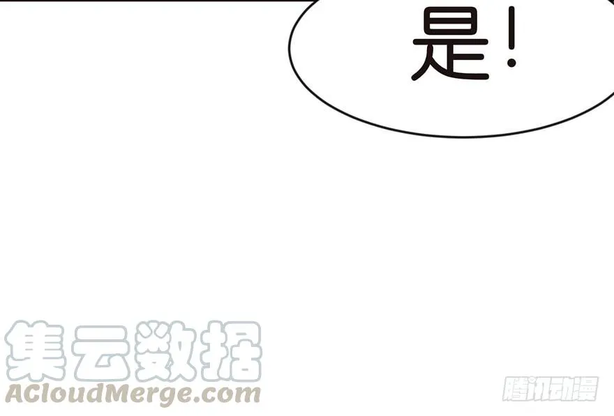 020 历练让带家属吗？30