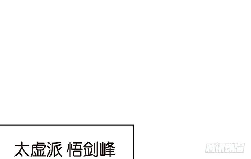 018 社畜不配1