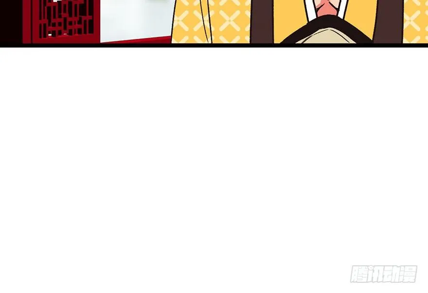 09 他们会留我们吃饭吗？79