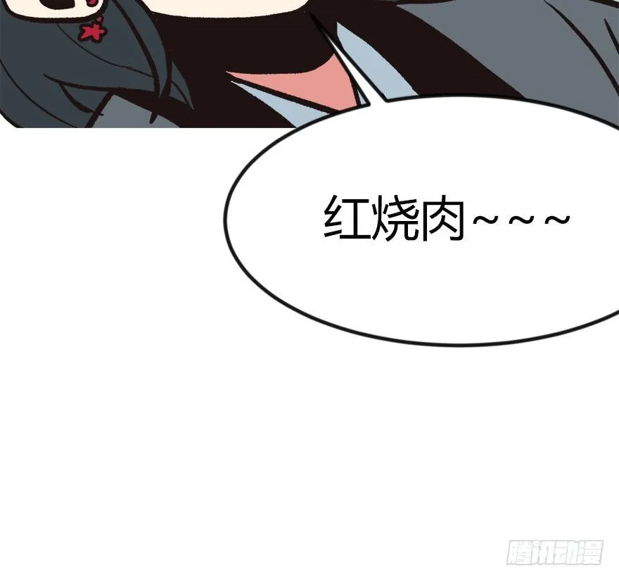 03 巴啦啦兔子们，变身！83