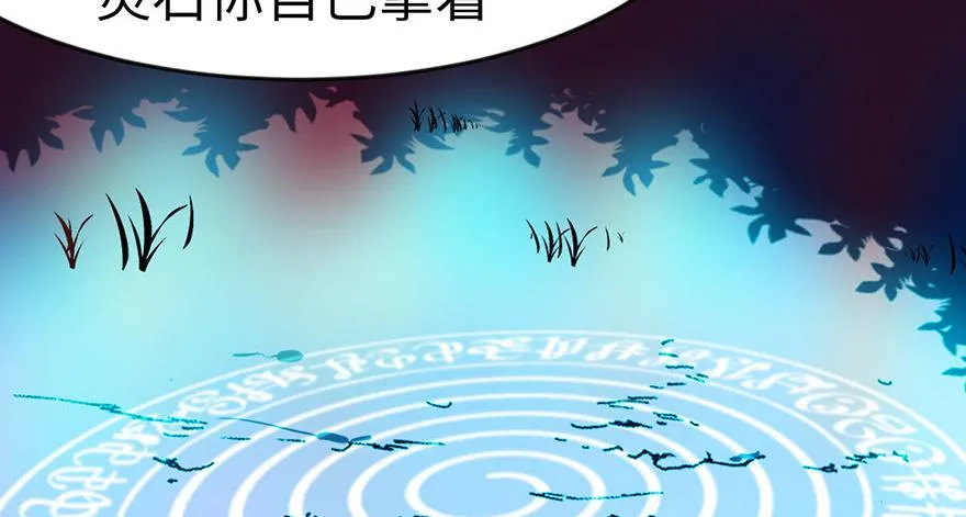 016 就当是报酬了！45