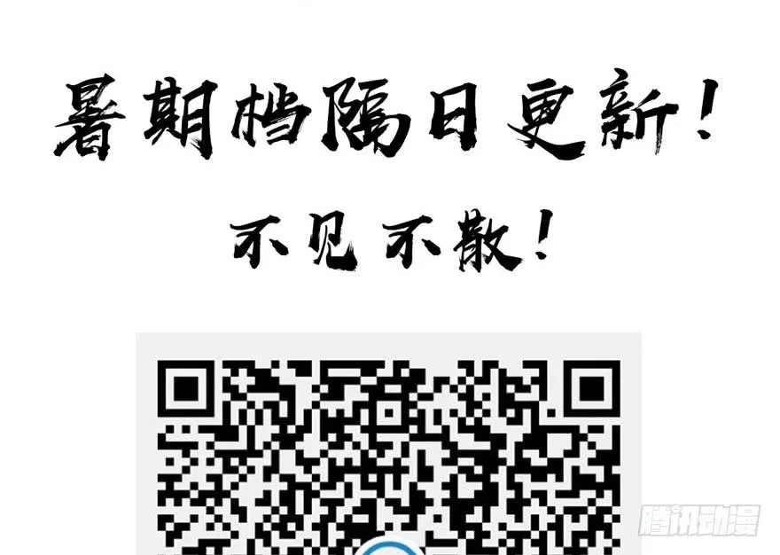 011一力降十会可还行94