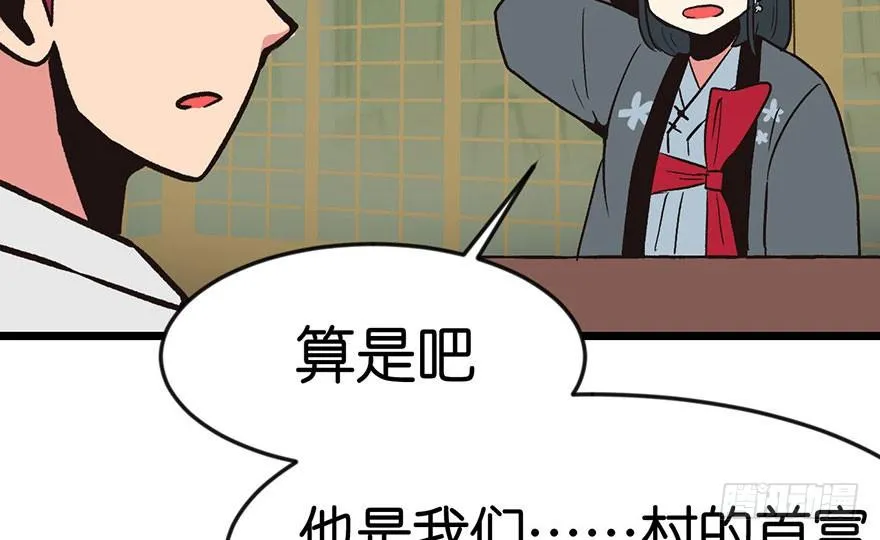 014 牛爸爸！26