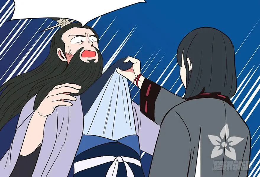 036 这群小婊砸！63