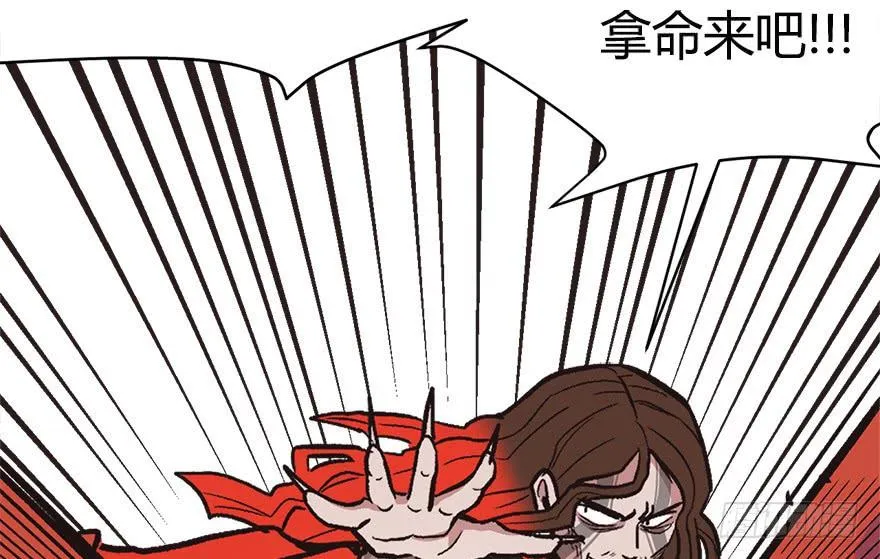 07 打脸不隔时，就在下一秒！78
