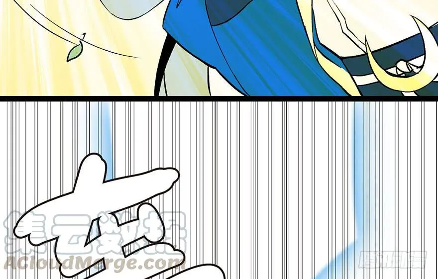 032 草木灵，变身！10