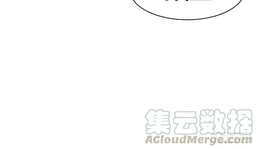 052 社交恐惧症！130