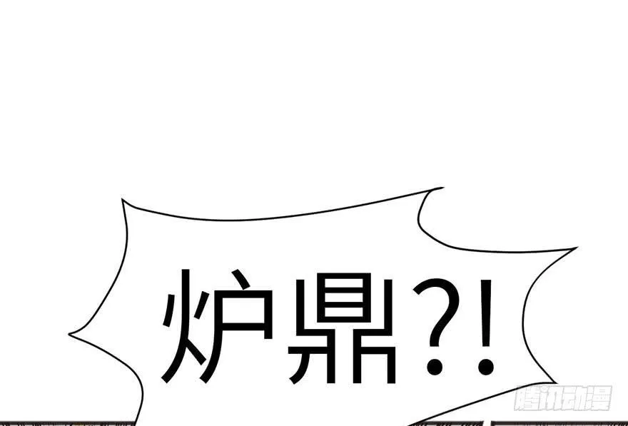 043 我果然还是不喜欢讲道理29