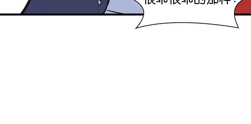 054 海鲜可以生吃！37