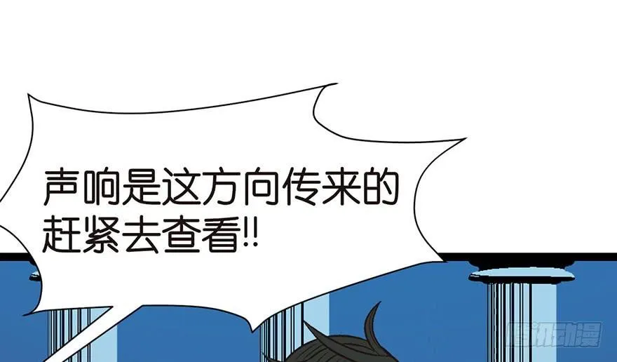 019 活人炼丹35