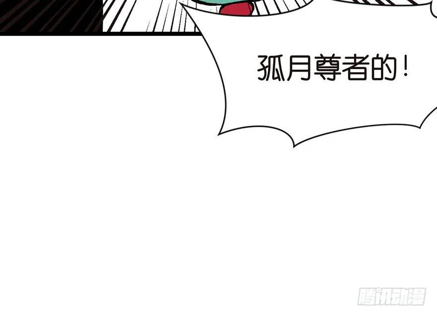 016 就当是报酬了！59