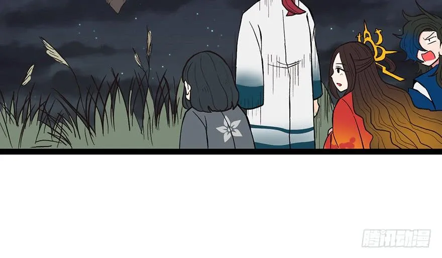 018 社畜不配6