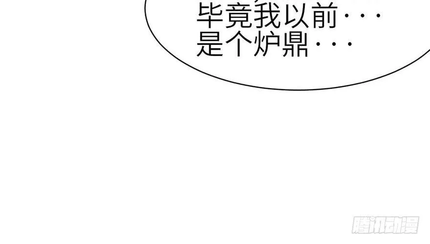 042 没有人能改变过去54