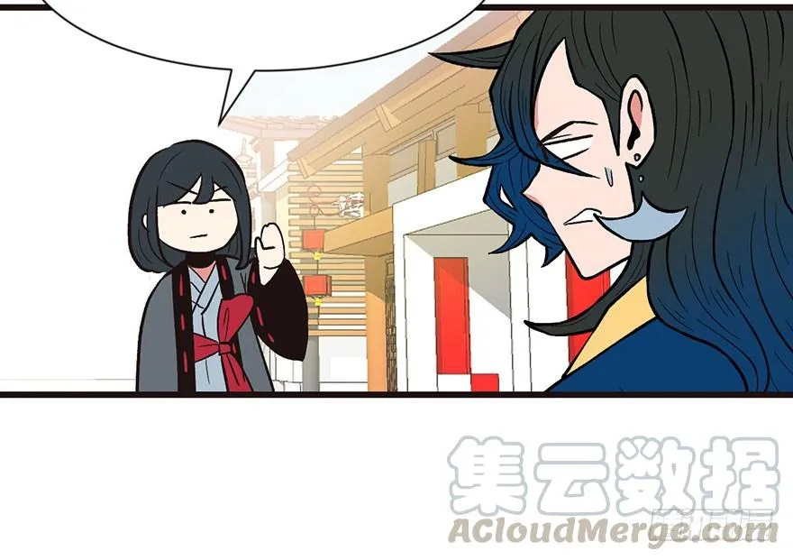 034 甜豆腐脑也···20
