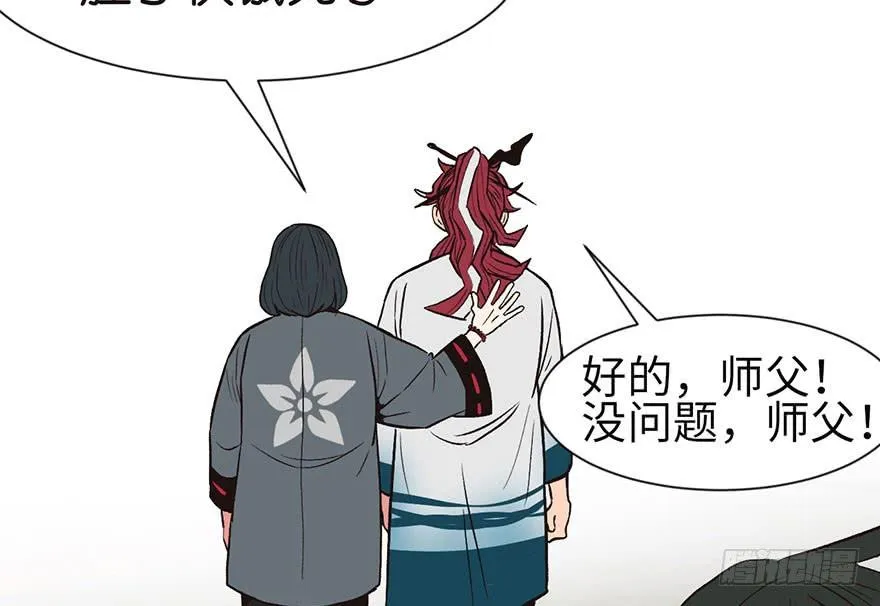 027 这是家庭作业！67
