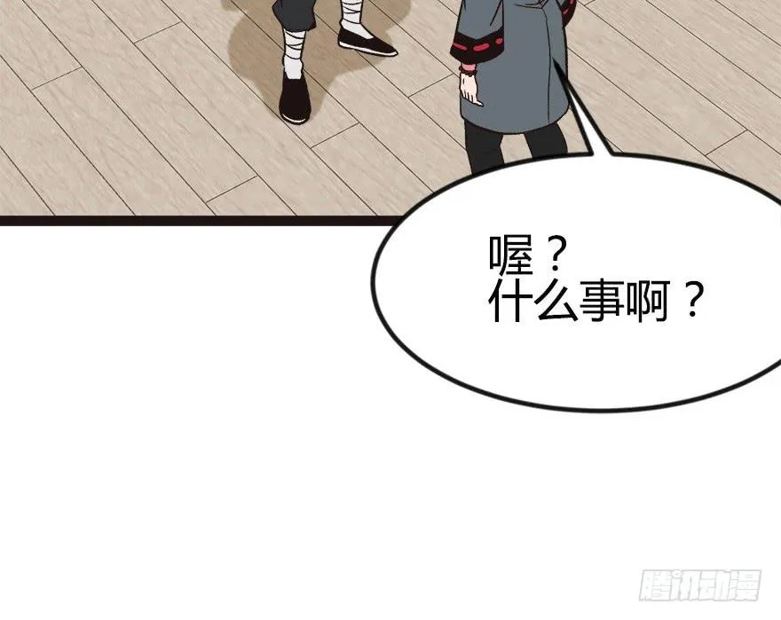 07 打脸不隔时，就在下一秒！6