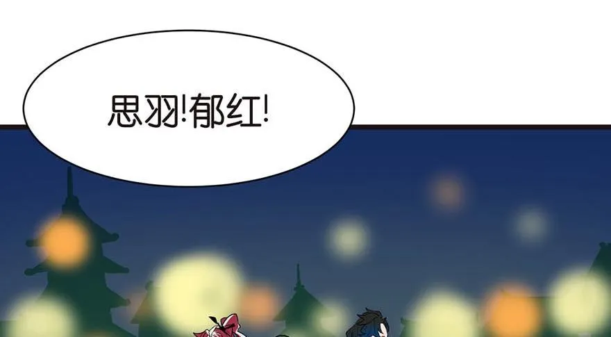 042 没有人能改变过去65