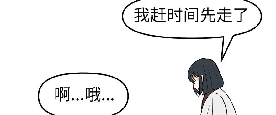 059这样的实力是真实存在的吗46