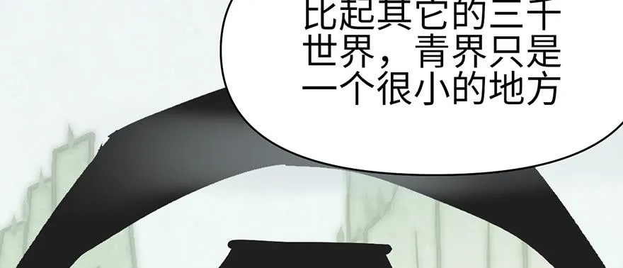 058 那个白菜小哥35