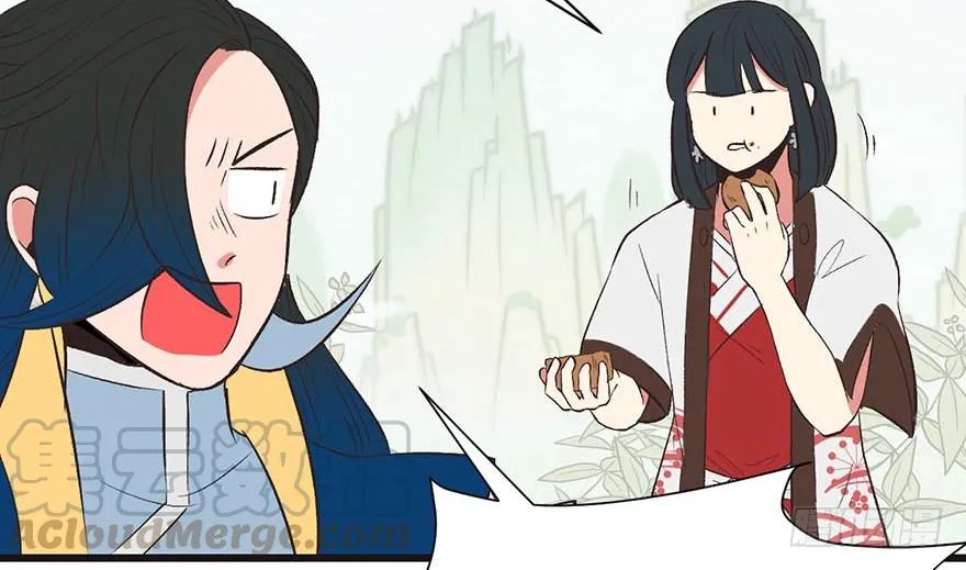 050 吃完才能走！24