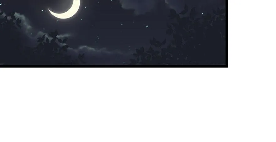 015 沈姑娘被魔修抓走了！38