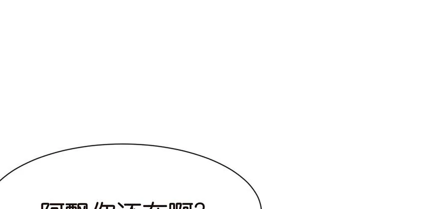 028 你这是明抢！9