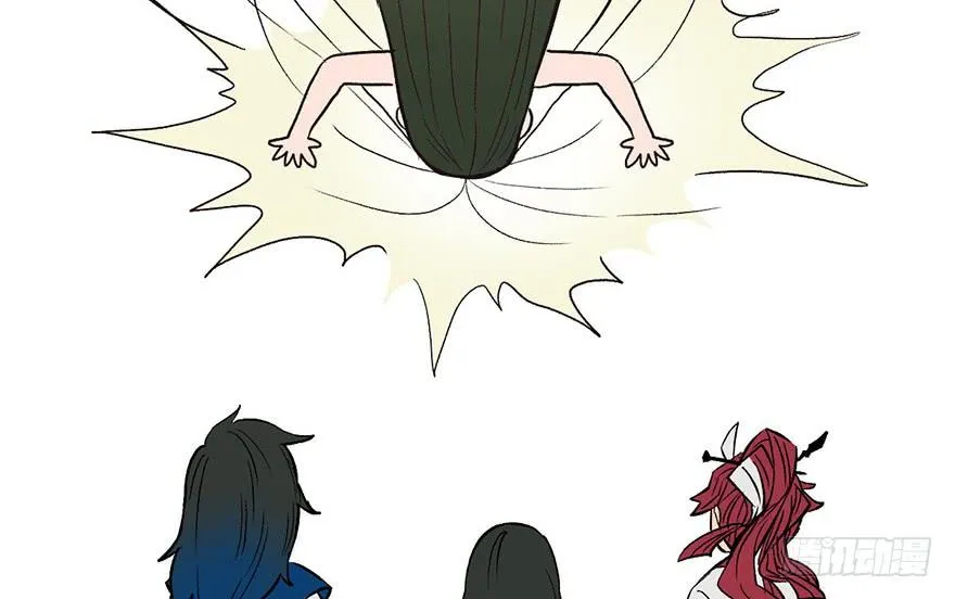 032 草木灵，变身！41