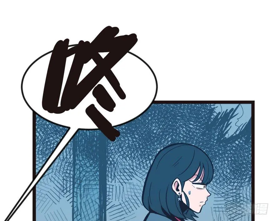 02 你对萝卜过敏吗？62