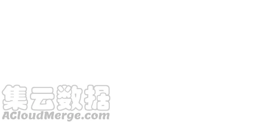 032 草木灵，变身！110