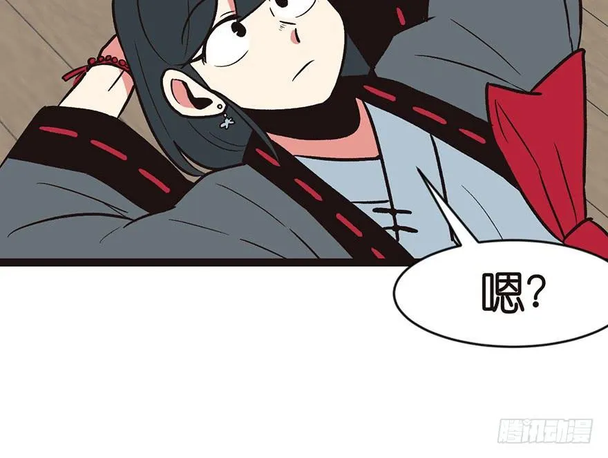 011一力降十会可还行2