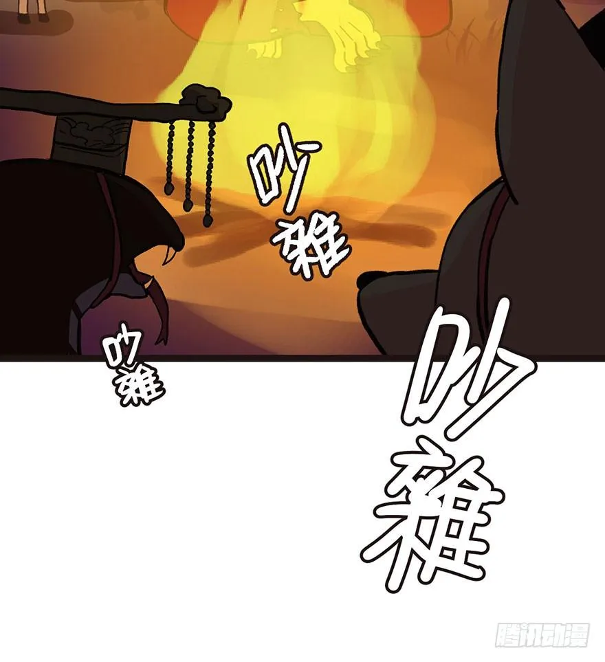 01兔兔那么可爱，一定很好吃！28