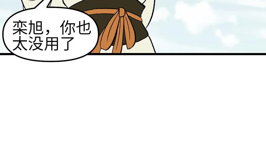 059这样的实力是真实存在的吗95
