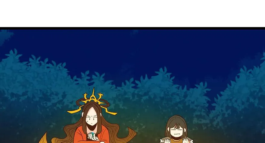 015 沈姑娘被魔修抓走了！66