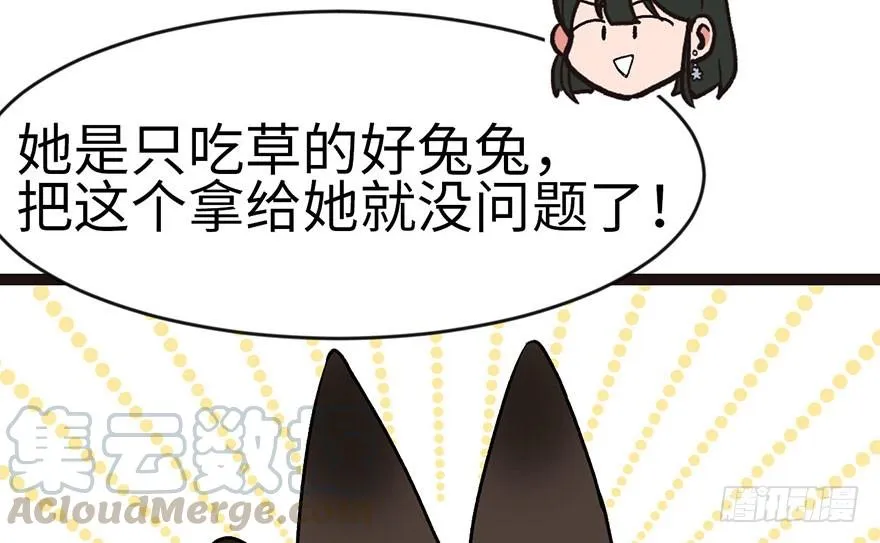 023 总觉得好像忘了什么？30