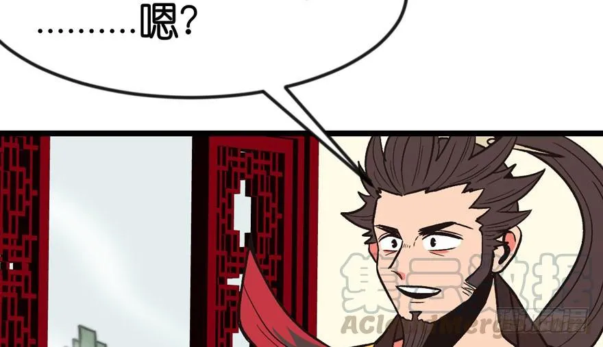 010 三百年了10