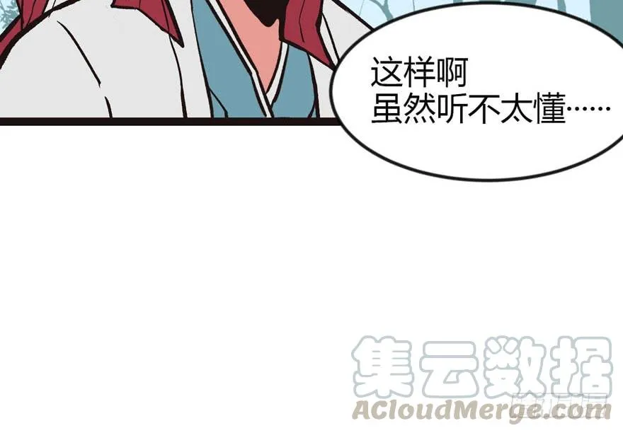 03 巴啦啦兔子们，变身！20