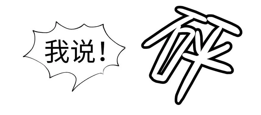 057 九九八十一155