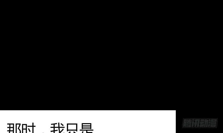 013 大家都是成年人！9