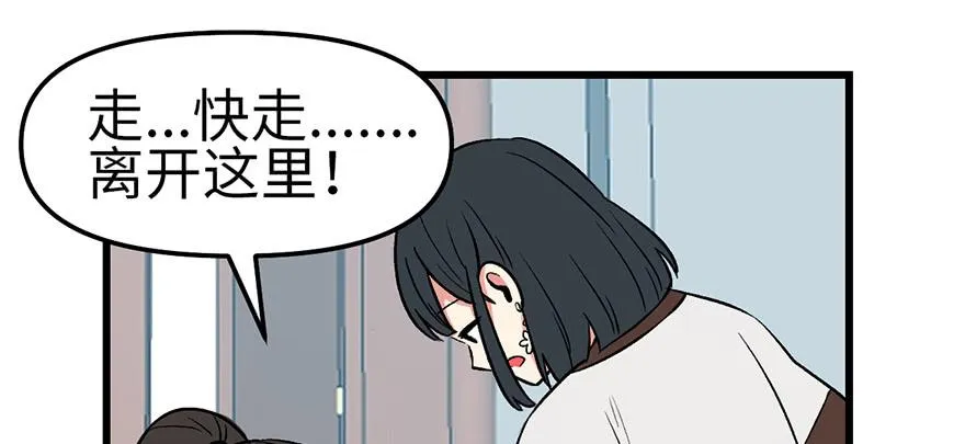 059这样的实力是真实存在的吗35