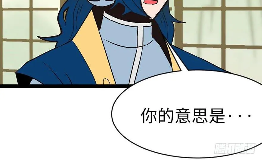 019 活人炼丹66