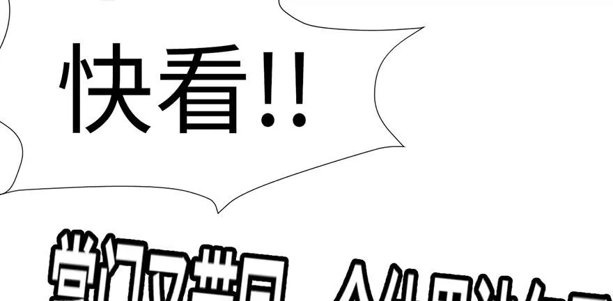 060 听阿飘讲过去的故事53