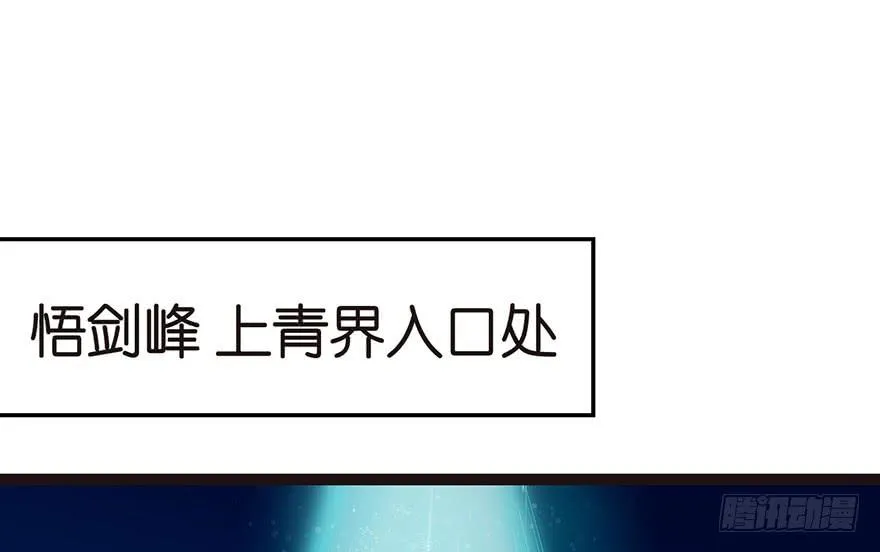 018 社畜不配79