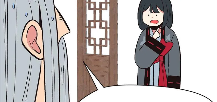 031 沈萤与狗不得进入！19